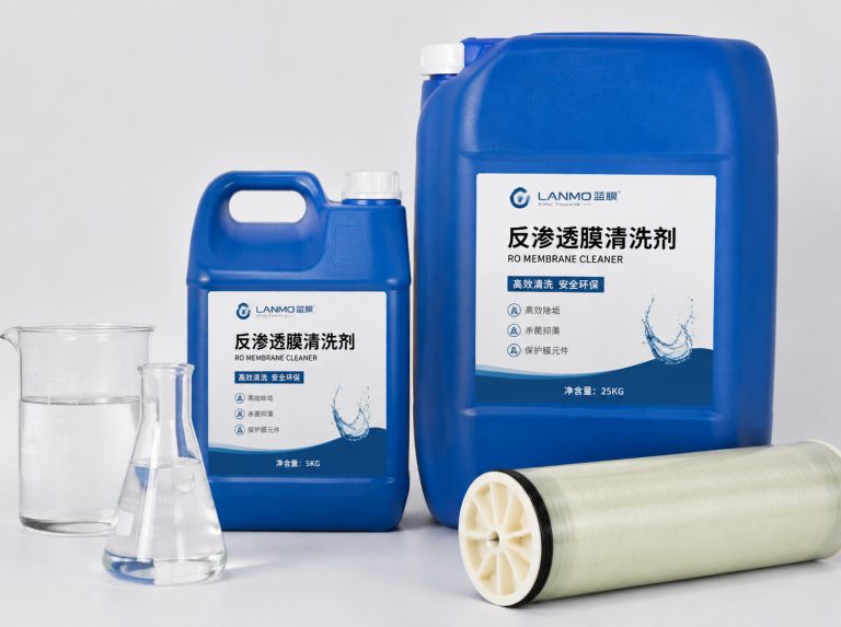泉州循环水杀菌灭藻剂
